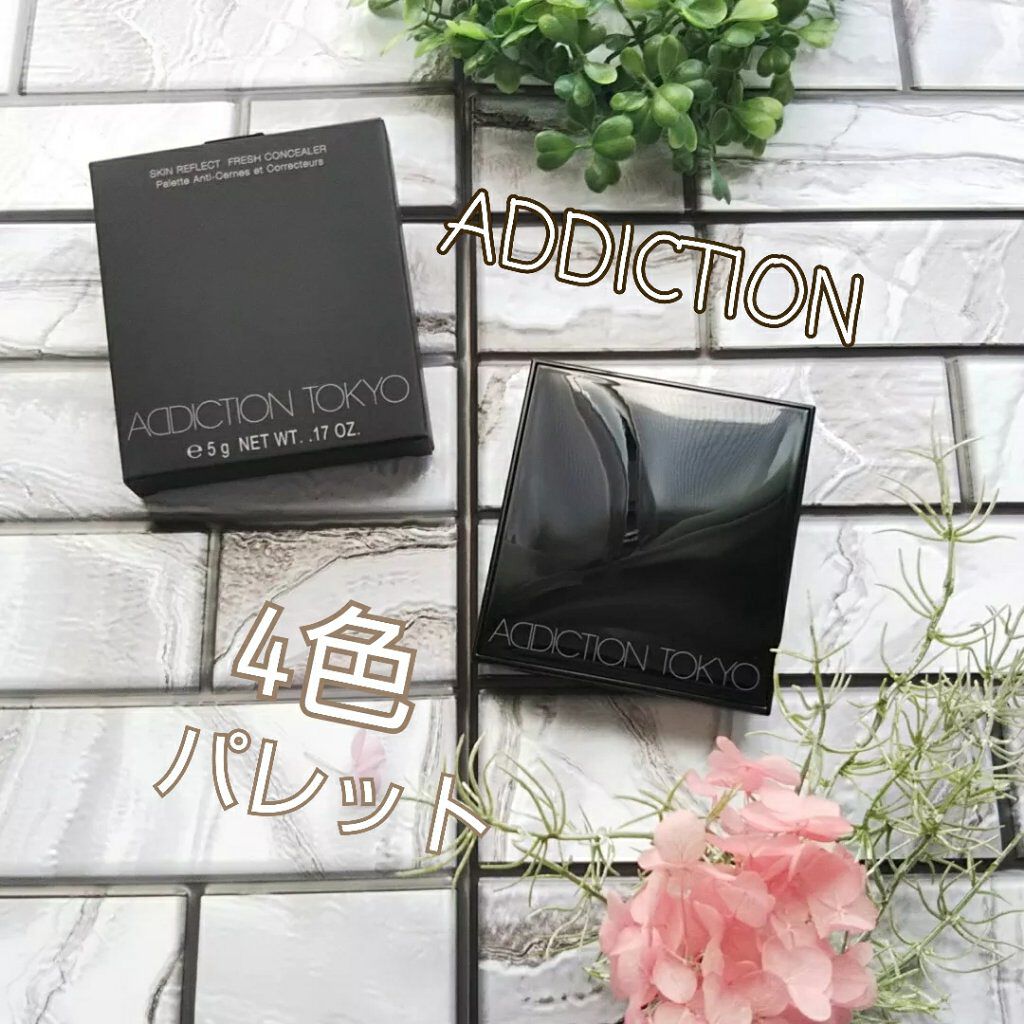 ADDICTION スキンリフレクト　フレッシュ コンシーラーのクチコミ「アディクション スキンリフレクト フレッシュ コンシーラー 002 Beige

コントロール.....」（1枚目）