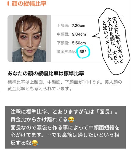 アイ カラー クォード/TOM FORD BEAUTY/アイシャドウパレットを使ったクチコミ(5枚目)