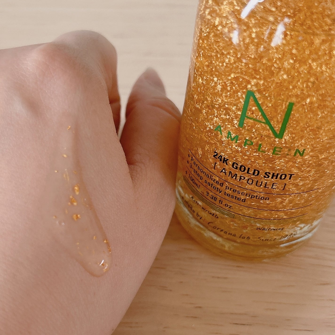 AMPLE:N ペプチドショット アンプル/AMPLE:N/美容液を使ったクチコミ(5枚目)