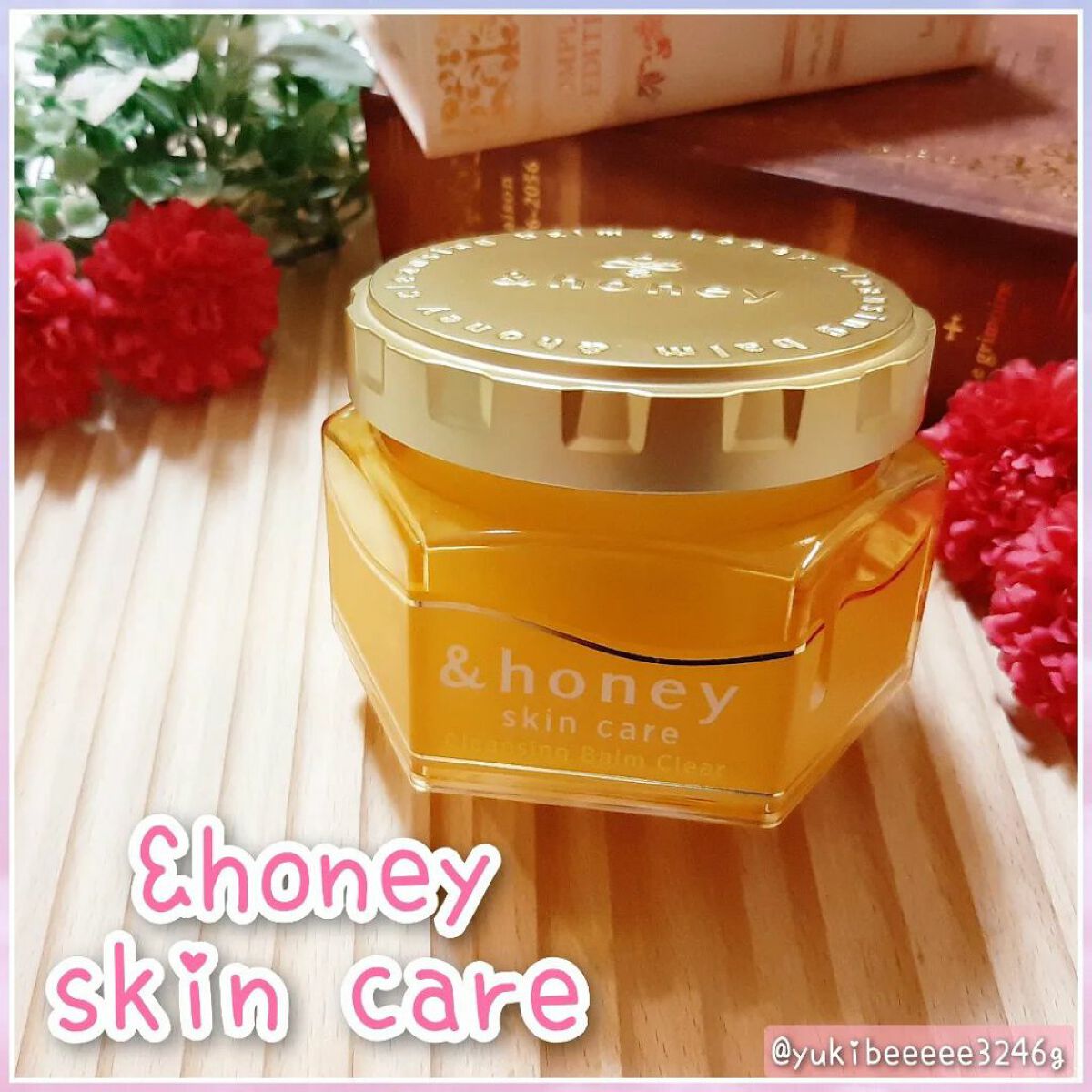 アンドハニー クレンジングバーム クリア/&honey/クレンジングバームを使ったクチコミ(6枚目)