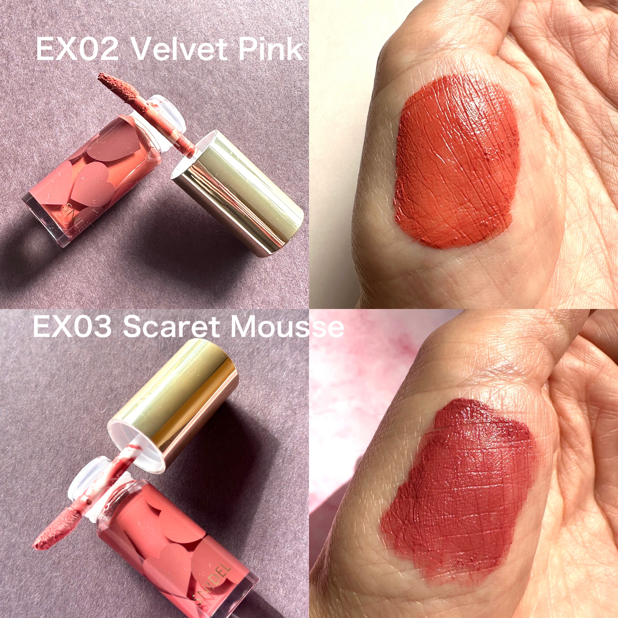 ピュア リップ スフレ  EX02 /SNIDEL BEAUTY/口紅を使ったクチコミ（2枚目）