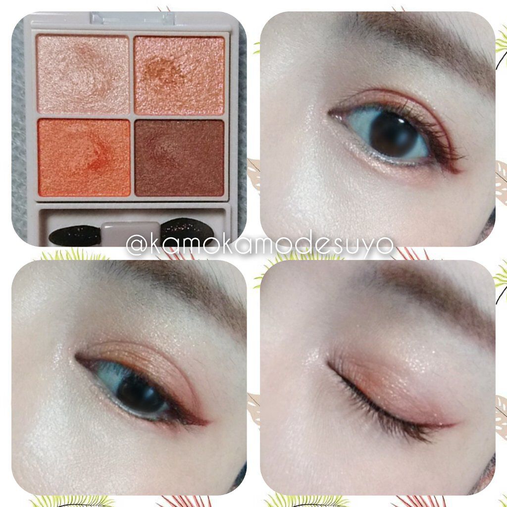 シルキースフレアイズ/キャンメイク/アイシャドウパレットを使ったクチコミ（1枚目）