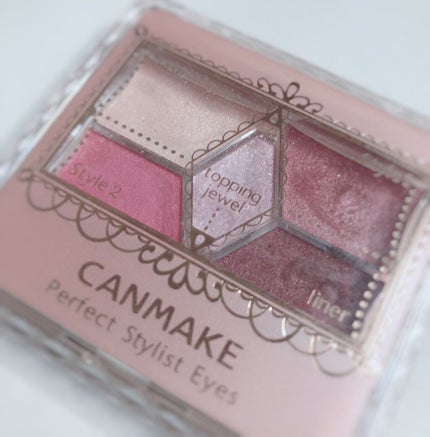 【旧品】パーフェクトスタイリストアイズ/キャンメイク/アイシャドウパレットを使ったクチコミ(1枚目)