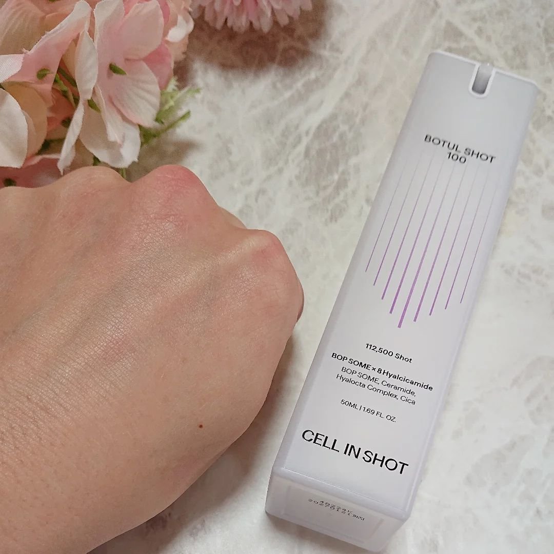ボツルショット100/CELLINSHOT/ブースター・導入液を使ったクチコミ（3枚目）