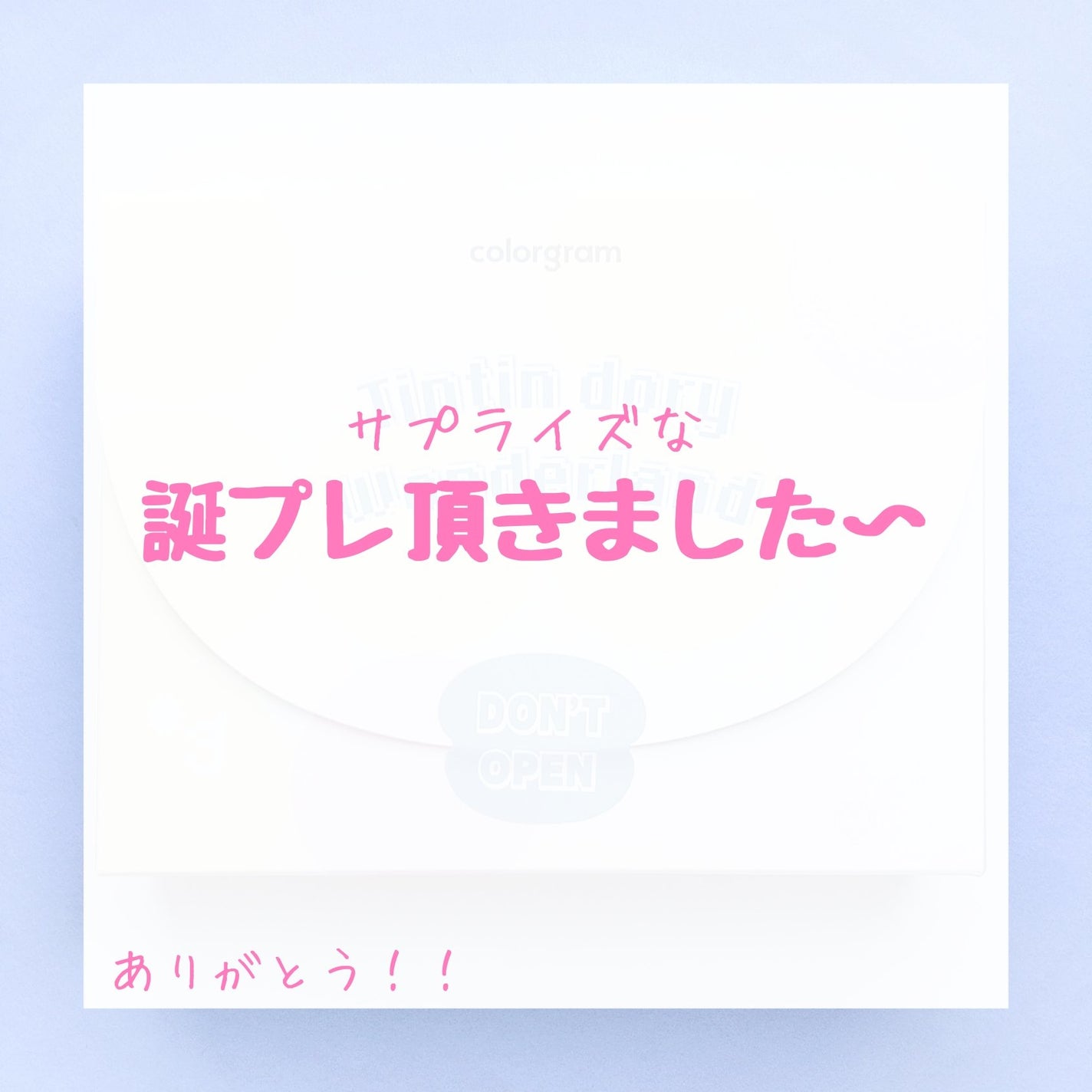 DHC 薬用リップクリーム/DHC/リップクリームを使ったクチコミ(1枚目)