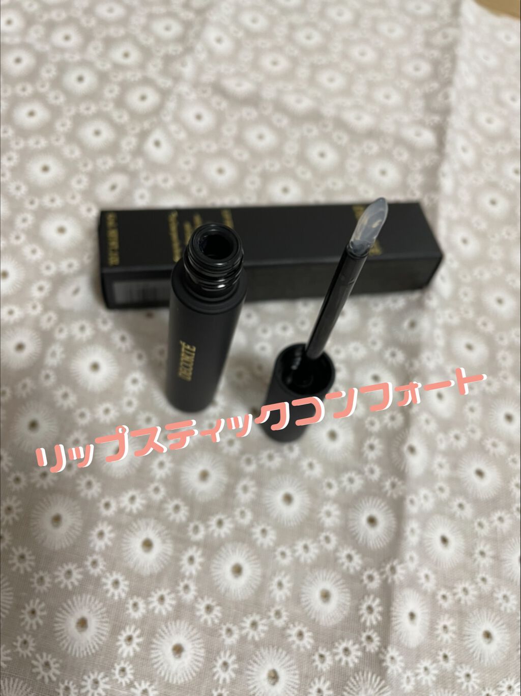 リップフィックス コンフォート/DECORTÉ/口紅を使ったクチコミ(1枚目)