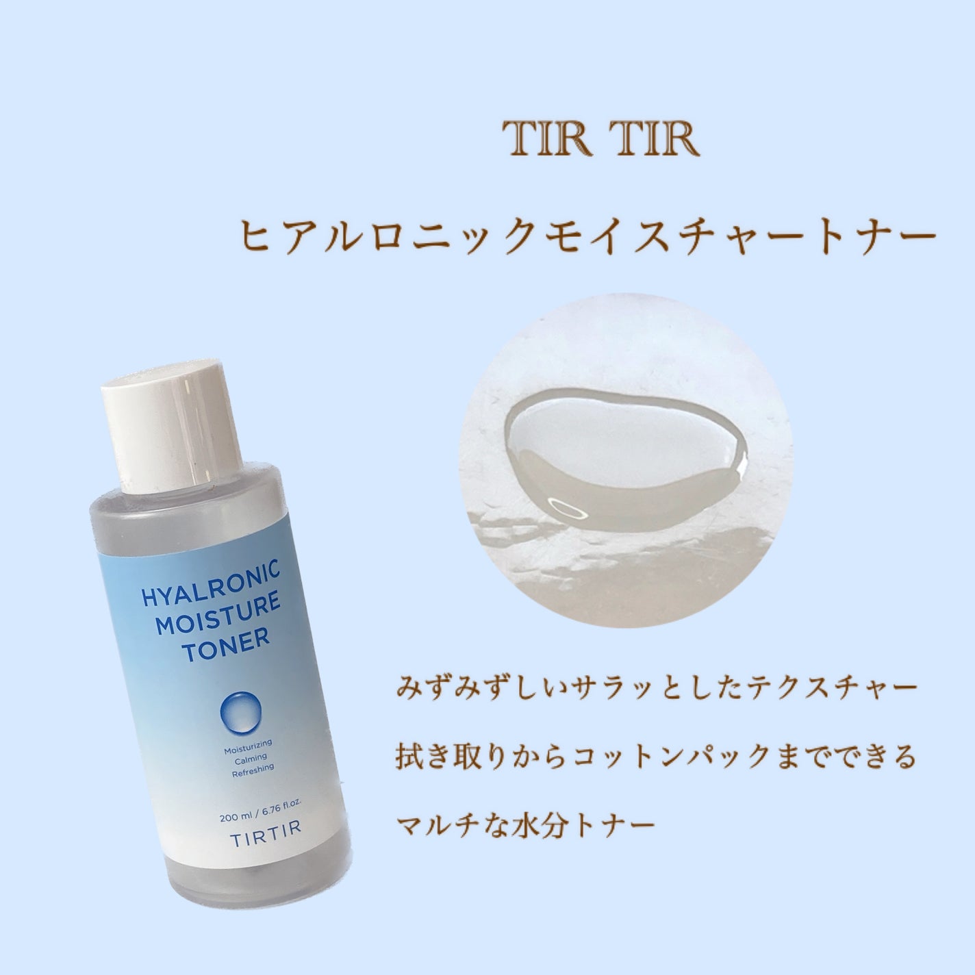 4GFアイクリーム/manyo/アイケア・アイクリームを使ったクチコミ(5枚目)