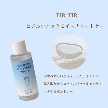 4GFアイクリーム/manyo/アイケア・アイクリームを使ったクチコミ(5枚目)