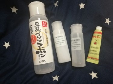 化粧水・敏感肌用・高保湿タイプ/無印良品/化粧水を使ったクチコミ（2枚目）