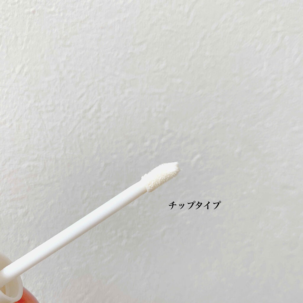 まつ毛美容クリーム/B:treat/まつげ美容液を使ったクチコミ(2枚目)