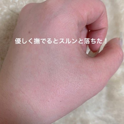 ãã¹ã«ã©ãªã ãŒããŒ/ããã§ã¹ã¿/ãã€ã³ãã¡ã€ã¯ãªã ãŒããŒã䜿ã£ãã¯ãã³ãïŒ3æç®ïŒ