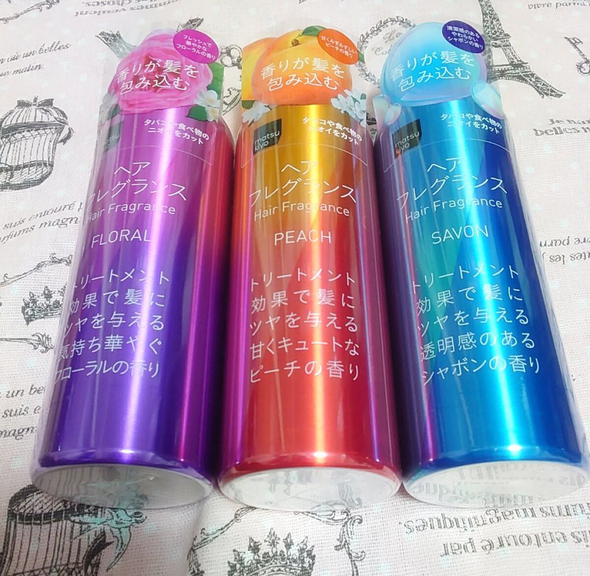 MKヘアフレグランス/MK cosmetics/香水(レディース)を使ったクチコミ（1枚目）