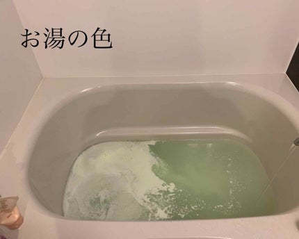 露天湯めぐり/アース製薬/無機塩系入浴剤を使ったクチコミ(3枚目)