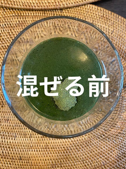 ベジパワープラス/ダイエットドリンク/ドリンクを使ったクチコミ(1枚目)