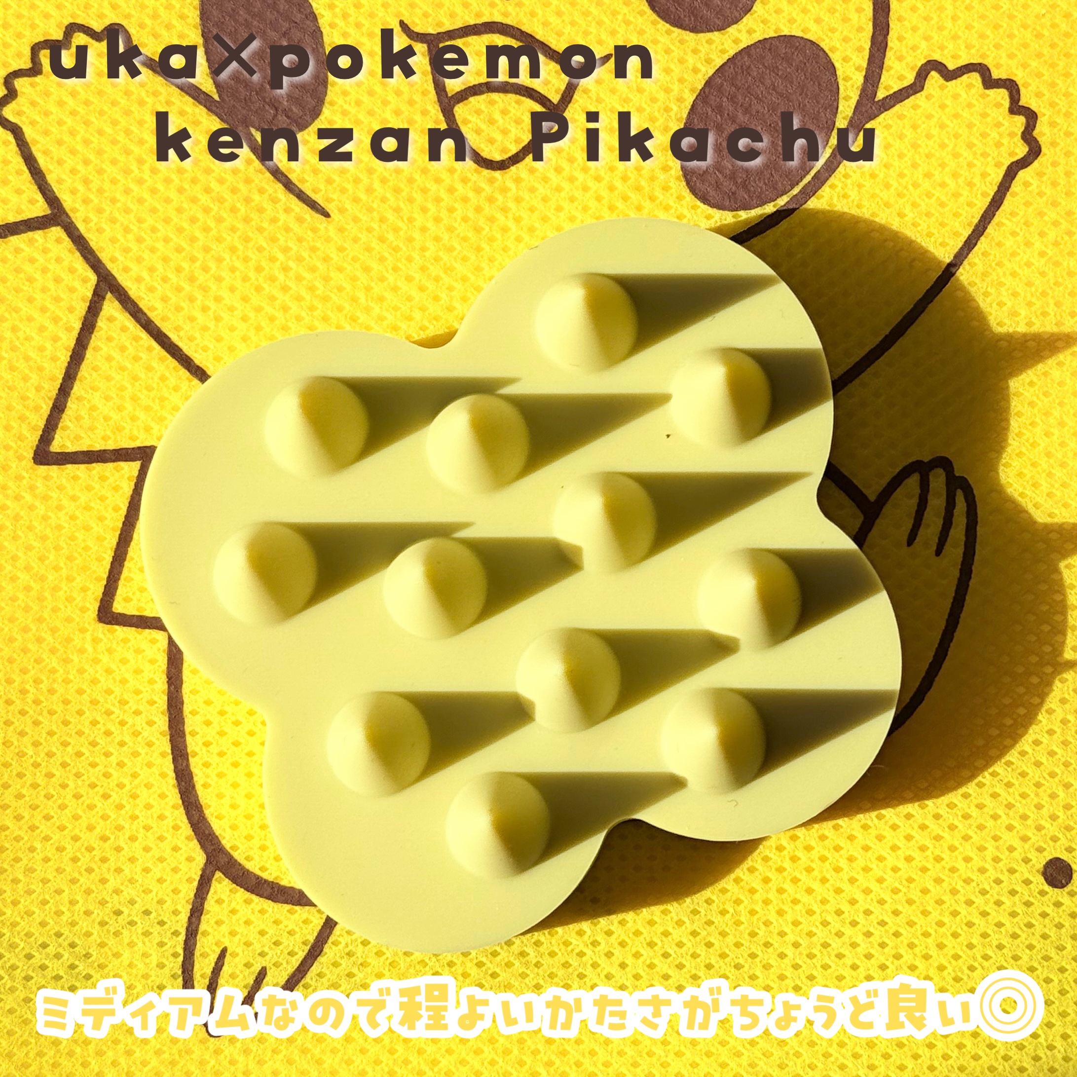 2025年春新作スカルプブラシ】uka scalp brush kenzan｜ukaの口コミ