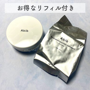 ハイドレーション クッション コンパクト スキン シールド 22 Pure natural color/Abib /クッションファンデーションの画像