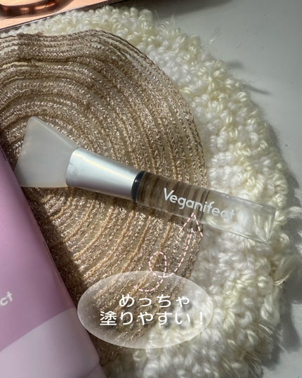 塗るマスクパック低分子コラーゲンマスク /Veganifect/洗い流すパック・マスクを使ったクチコミ(2枚目)