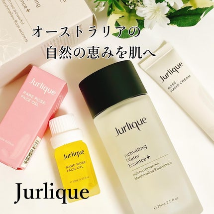 ローズ ハンドクリーム/ジュリーク/ハンドクリームを使ったクチコミ(1枚目)