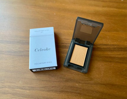 セルヴォーク ヴォランタリー アイズ 27 ローシェンナオレンジ/Celvoke/単色アイシャドウの画像