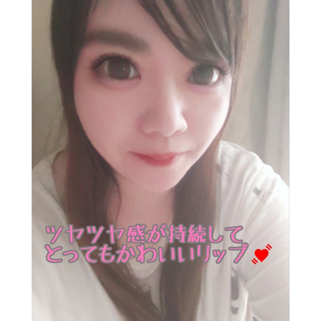 TIRTIR(ティルティル) ウォーターリズムグロウメルティングバームのクチコミ「TIRTIRの新商品、
ウォータリズムグロウメルティングバームを
試させていただきました💜‪
.....」（3枚目）