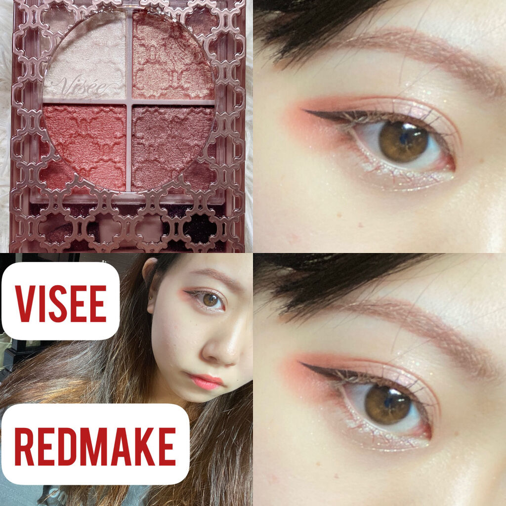 ロング＆カールマスカラ/WHOMEE/マスカラを使ったクチコミ（1枚目）