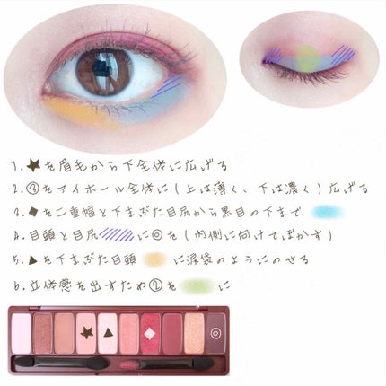 プレイカラー アイシャドウ/ETUDE/アイシャドウパレットを使ったクチコミ(3枚目)