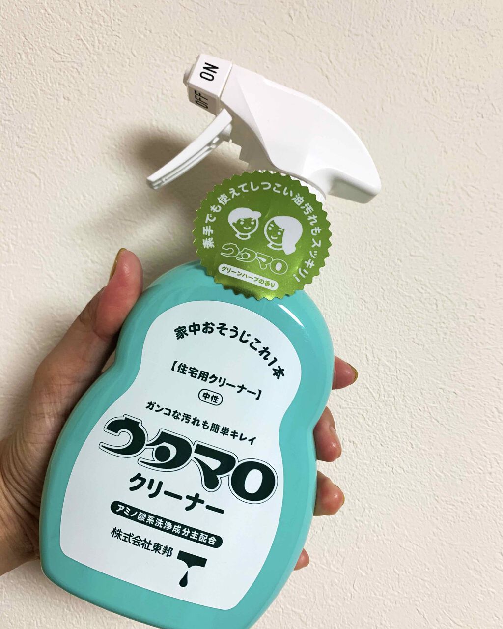 ウタマロクリーナー/東邦/その他を使ったクチコミ(1枚目)