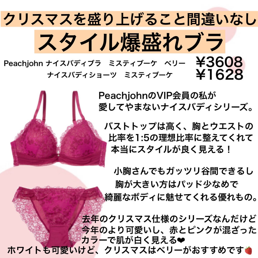 シルク ナイトキャップ（ゴム紐）/COCOSILK/ヘアケアグッズを使ったクチコミ（2枚目）