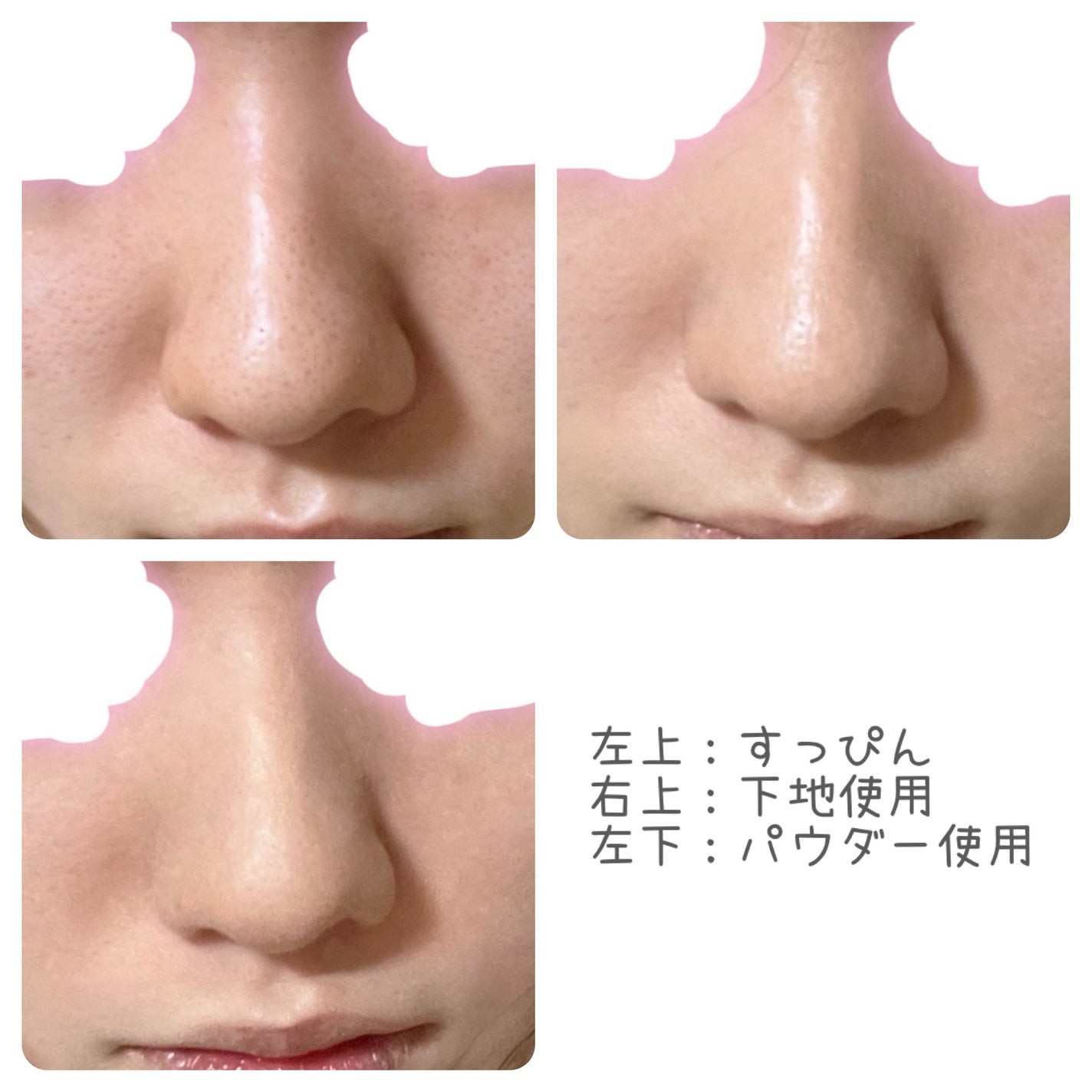 フェイスパウダー/DECORTÉ/ルースパウダーを使ったクチコミ(5枚目)