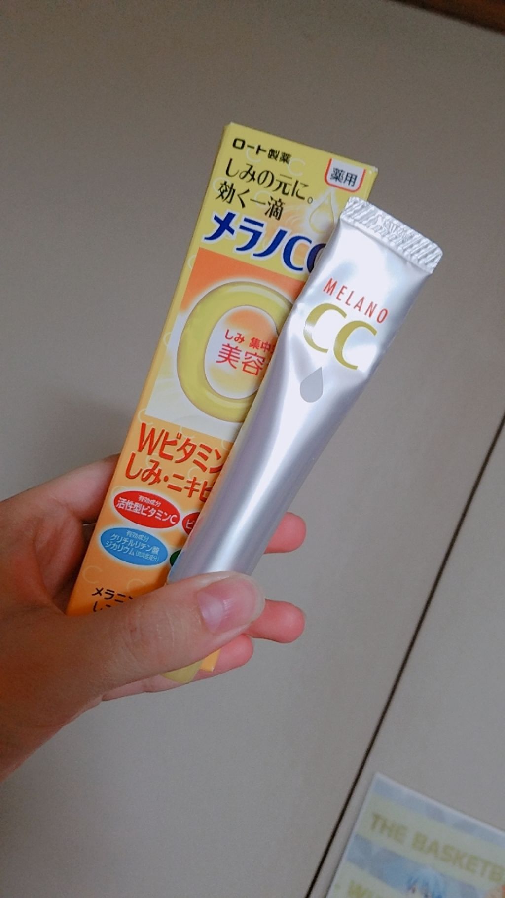 薬用 しみ 集中対策 美容液/メラノCC/美容液を使ったクチコミ(2枚目)