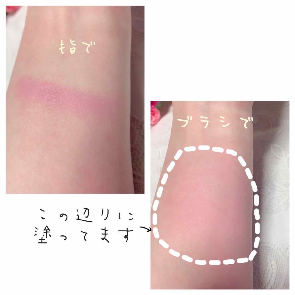 チーク ポップ/CLINIQUE/パウダーチークを使ったクチコミ(2枚目)