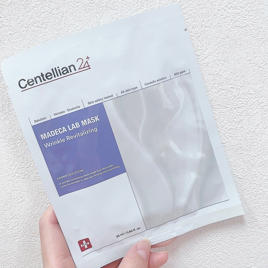 マデカラボマスク ウォーターハイドレーティング/センテリアン24/シートマスク・パックを使ったクチコミ(4枚目)