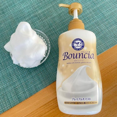 バウンシア ボディソープ ホワイトソープの香り/Bouncia/ボディソープを使ったクチコミ（5枚目）