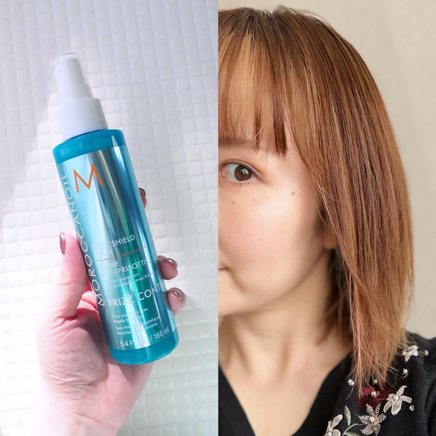 フリッズシールドスプレー/モロッカンオイル/ヘアミストを使ったクチコミ（1枚目）