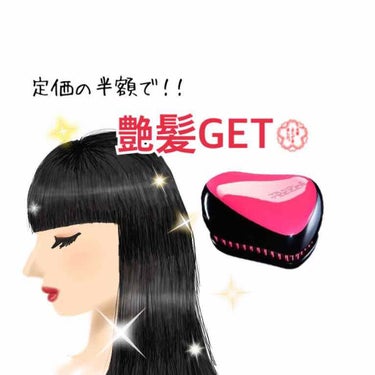 コンパクトスタイラー/TANGLE TEEZER/ヘアブラシを使ったクチコミ（1枚目）