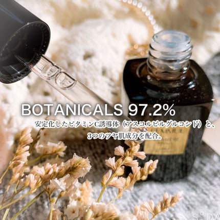 ルミエール ヴァイタルC/FEMMUE/ブースター・導入液を使ったクチコミ(3枚目)