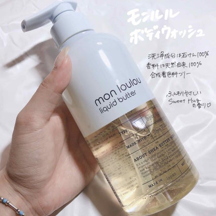 ニベア リッチケア&カラーリップ/ニベア/リップクリームを使ったクチコミ(3枚目)