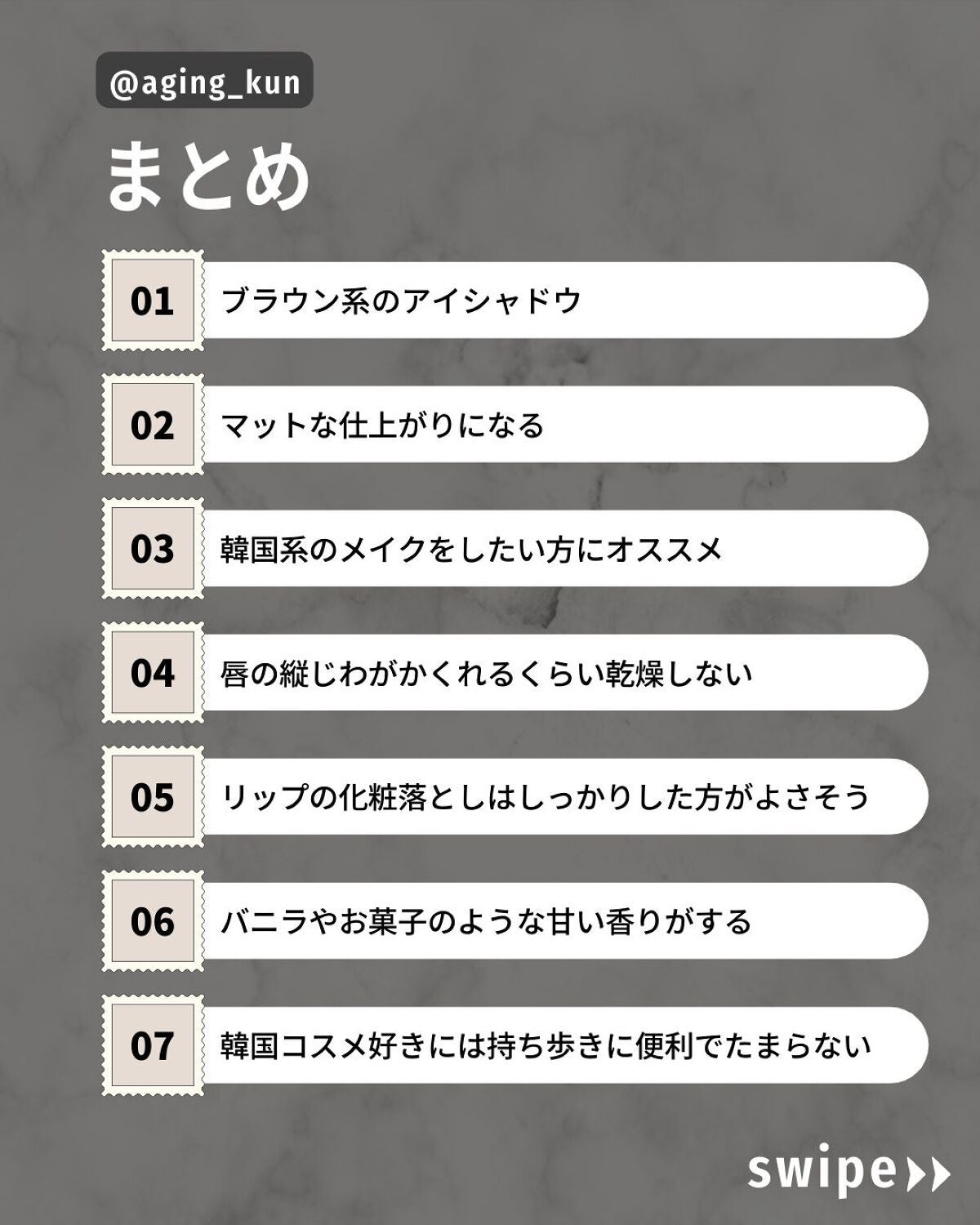ミニヌーディーエディション/Flynn/メイクアップキットを使ったクチコミ(4枚目)
