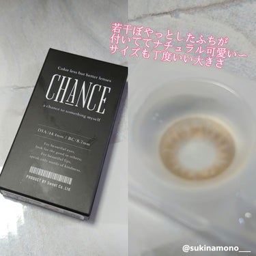 チャンス ワンデー/CHANCE/ワンデー（１DAY）カラコンを使ったクチコミ（2枚目）