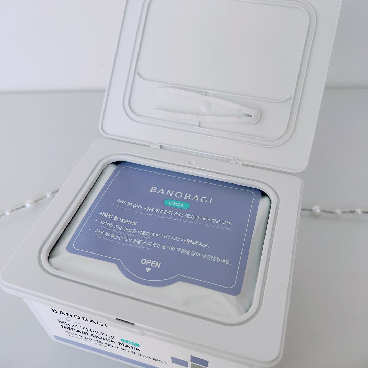 ミルクシスルリペアシカフォームクレンザー プラス/BANOBAGI/洗顔フォームを使ったクチコミ（2枚目）