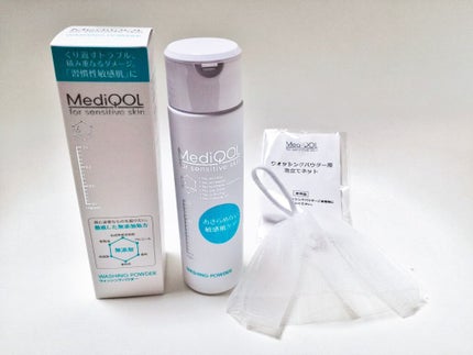 メディコル ウォッシングパウダー/ナノエッグ/洗顔パウダーを使ったクチコミ(1枚目)