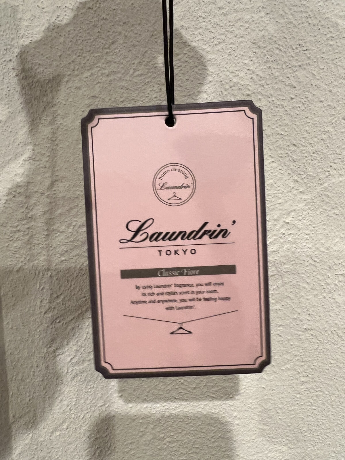 ペーパーフレグランス クラシックフィオーレ/ランドリン/その他を使ったクチコミ（2枚目）