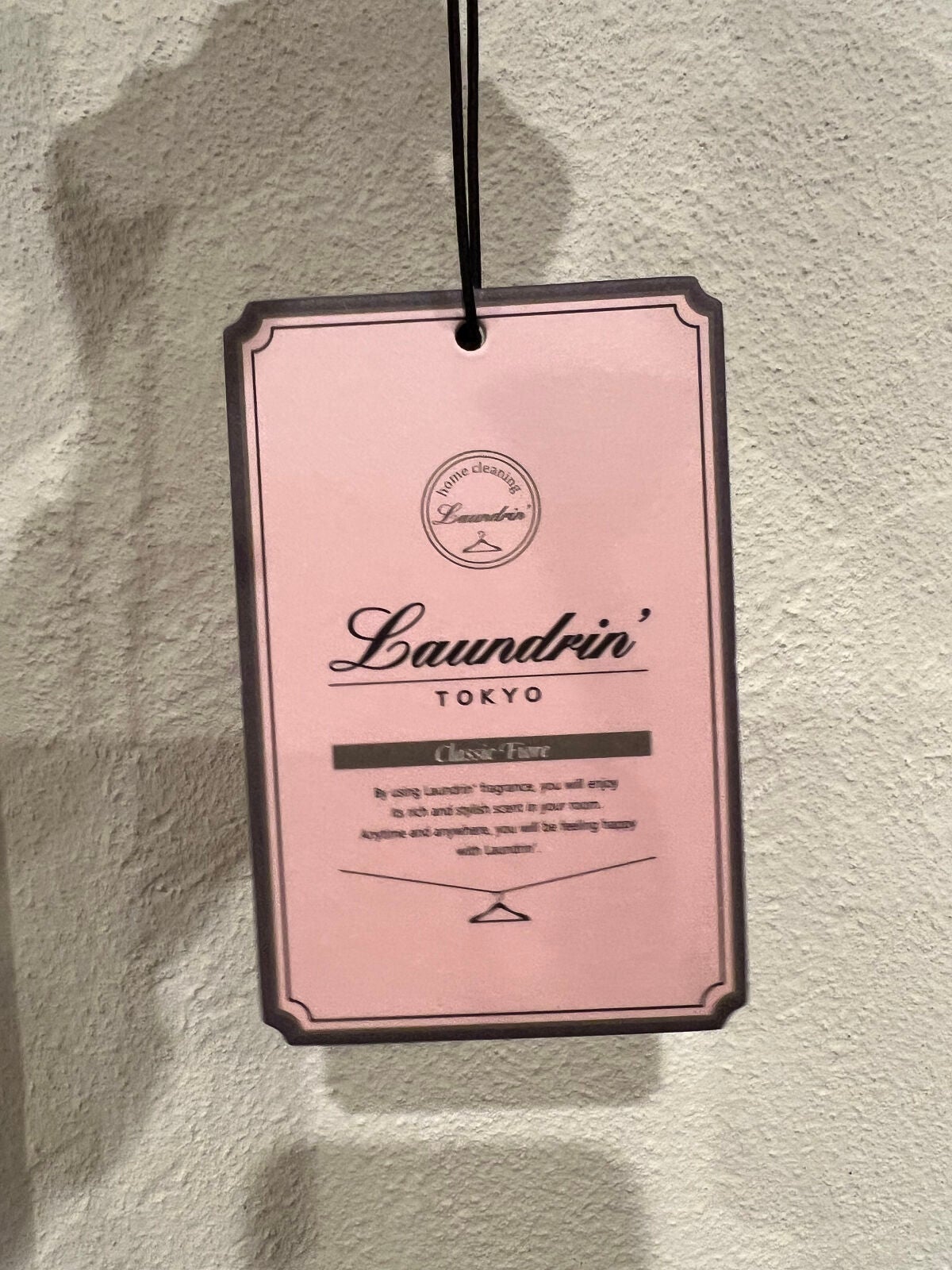 ペーパーフレグランス クラシックフィオーレ/ランドリン/その他を使ったクチコミ(2枚目)