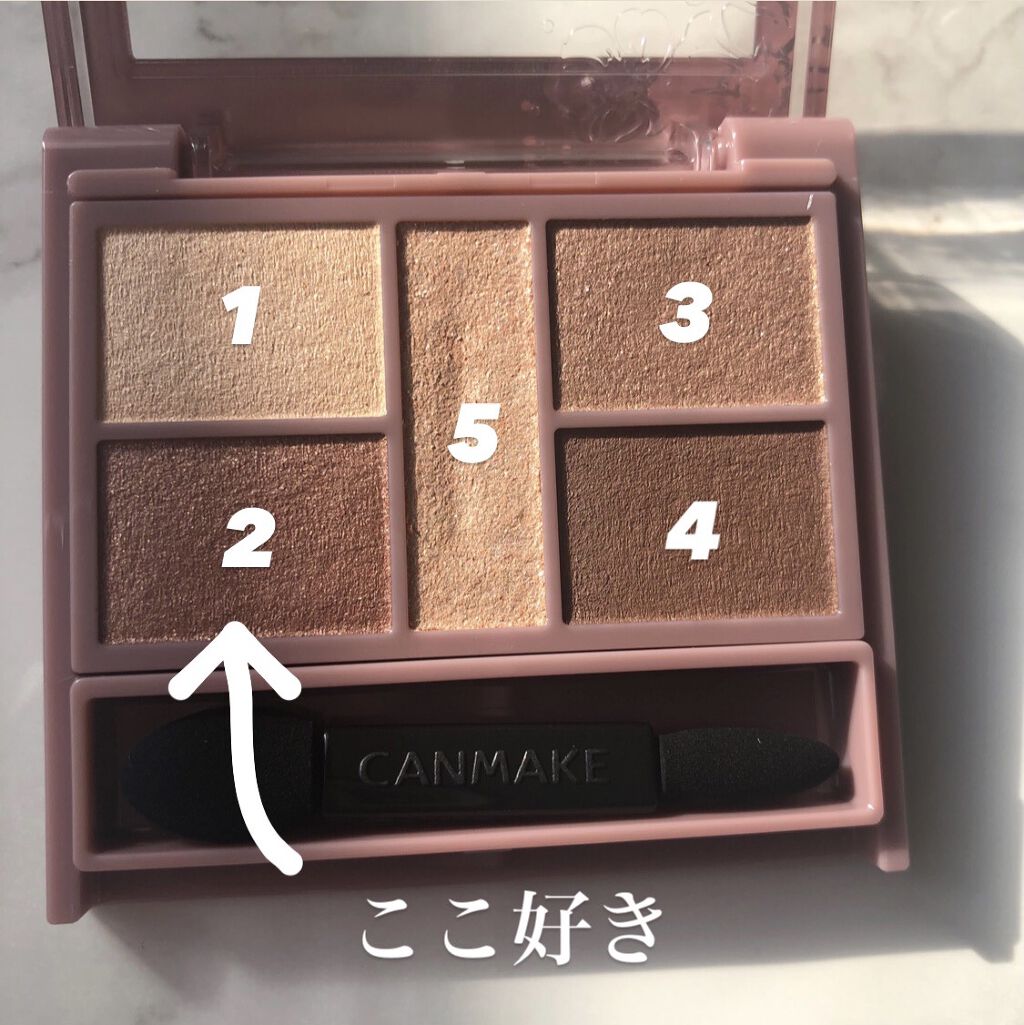 「塗るつけまつげ」ボリュームタイプ/デジャヴュ/マスカラを使ったクチコミ（2枚目）