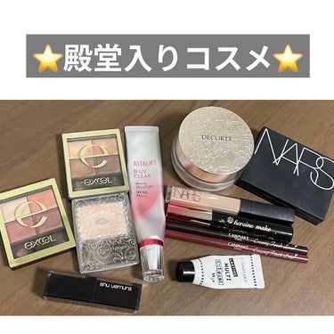 ラディアントクリーミーコンシーラー/NARS/リキッドコンシーラーを使ったクチコミ（1枚目）