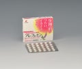 プレフェミン(医薬品) / ゼリア新薬工業