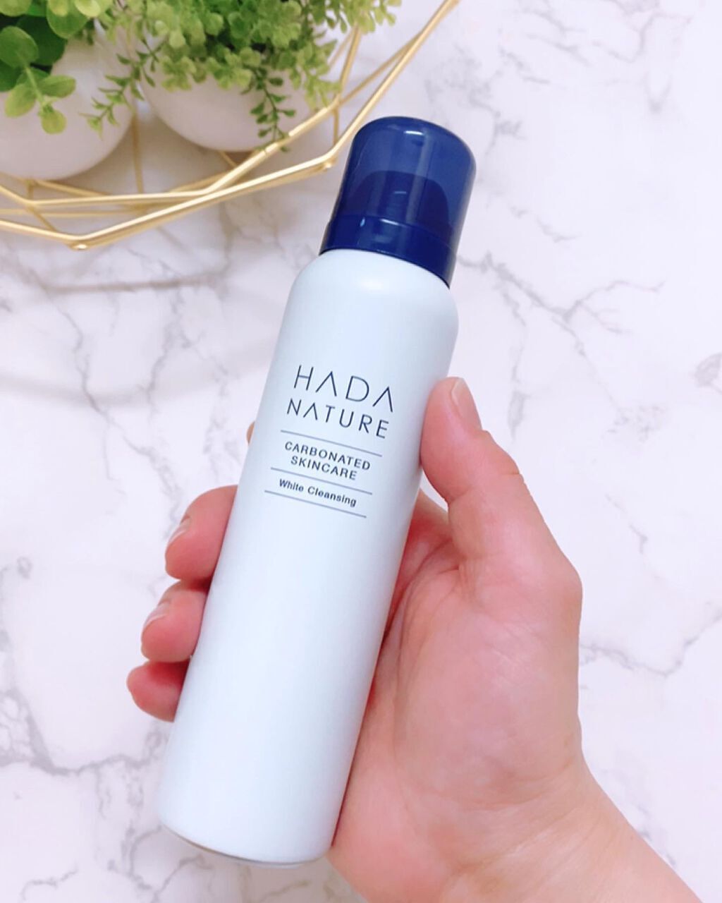炭酸ホワイトクレンジング/肌ナチュール/クレンジングクリームを使ったクチコミ(1枚目)