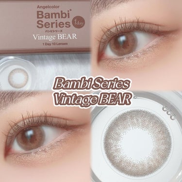 Angelcolor Bambi Series Vintage 1day/AngelColor/ワンデー（１DAY）カラコンを使ったクチコミ（2枚目）