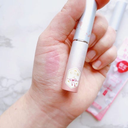 サクラヴェールリップ/パラドゥ/リップクリームを使ったクチコミ(2枚目)