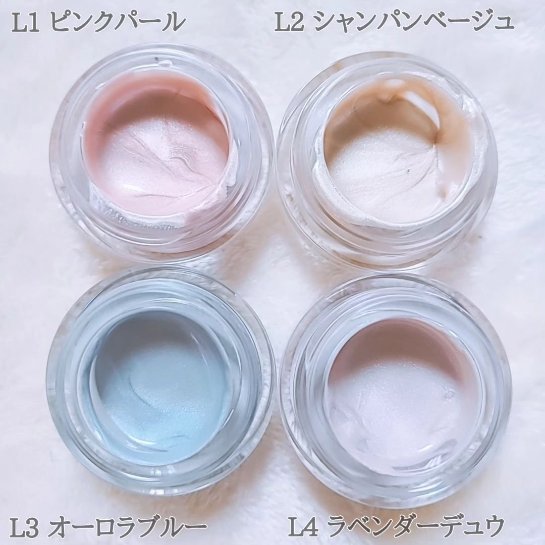 マルチグロウハイライター L3 オーロラブルー/Kirei&co./クリームハイライトを使ったクチコミ（3枚目）